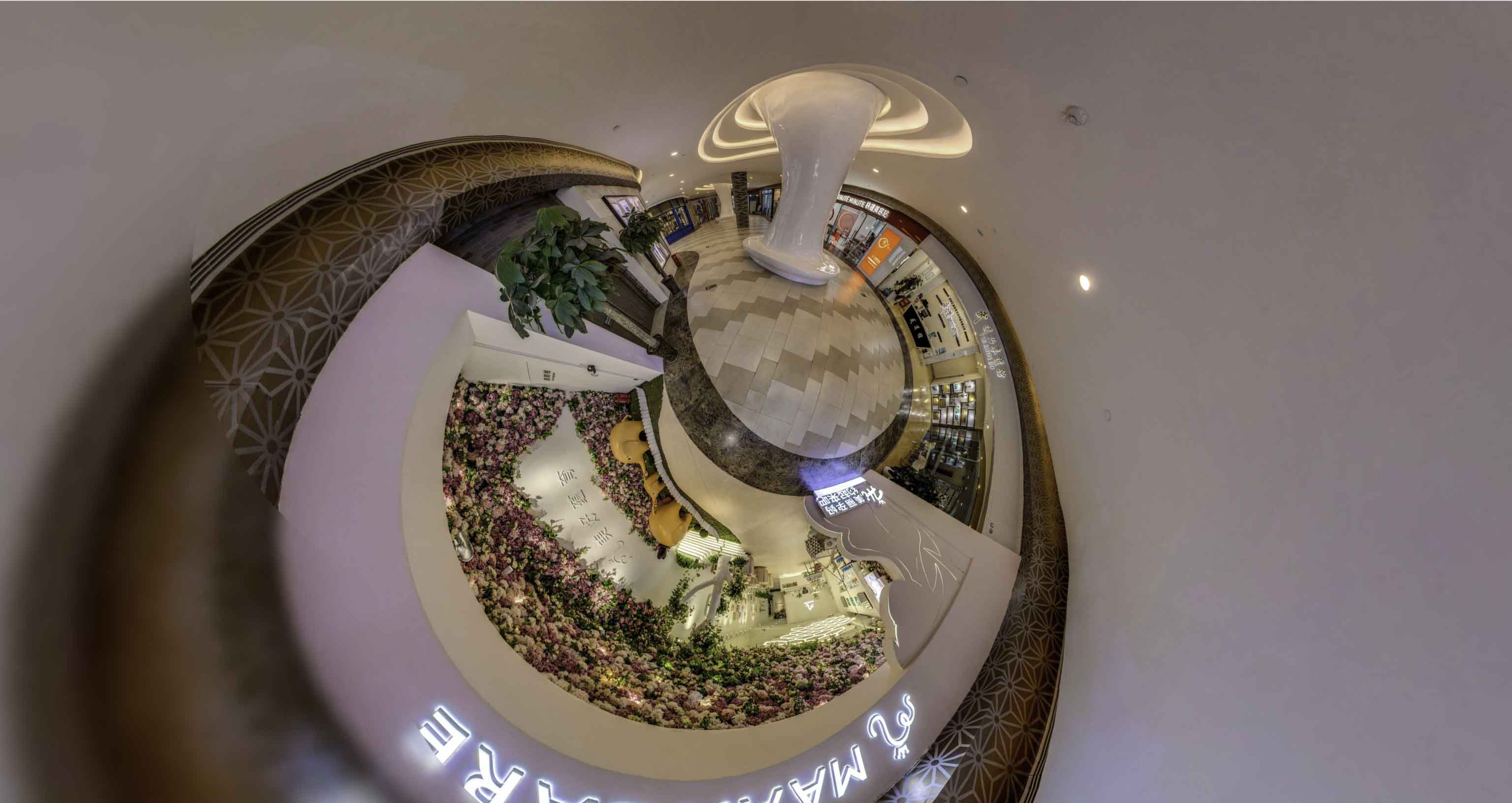 安化将VR全景融入品牌宣传活动的创新实践与策略